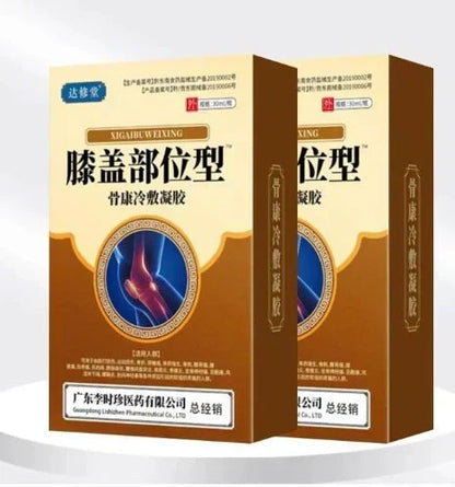 🦵❄ Knee Pain Relief Cold Spray – Instant Cooling Comfort for Joints & Muscles (35ml)